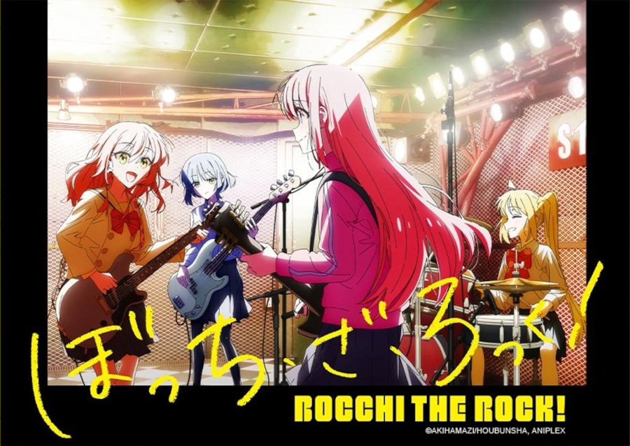 Bocchi the Rock! Bocchi the Rock!